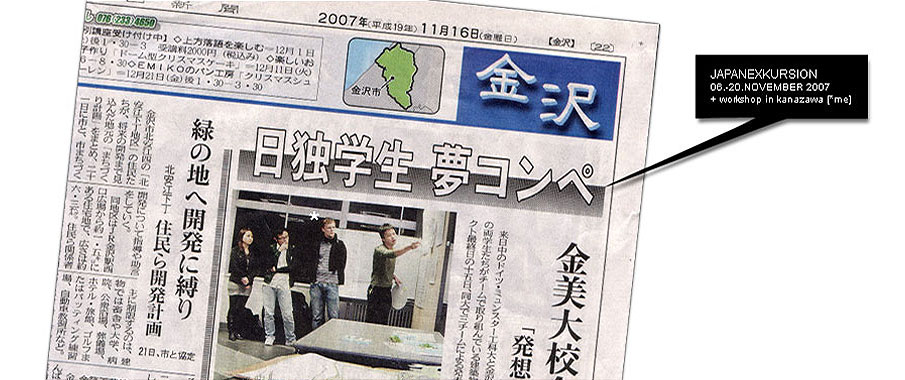 zeitung